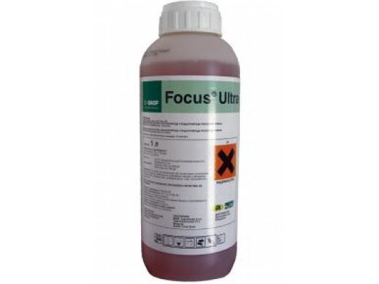 Focus Ultra - 5 L